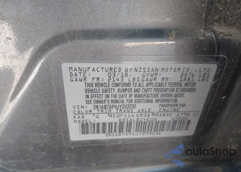 2018 Nissan Sentra S из США, поврежденный, VIN 3N1AB7AP4JY293236